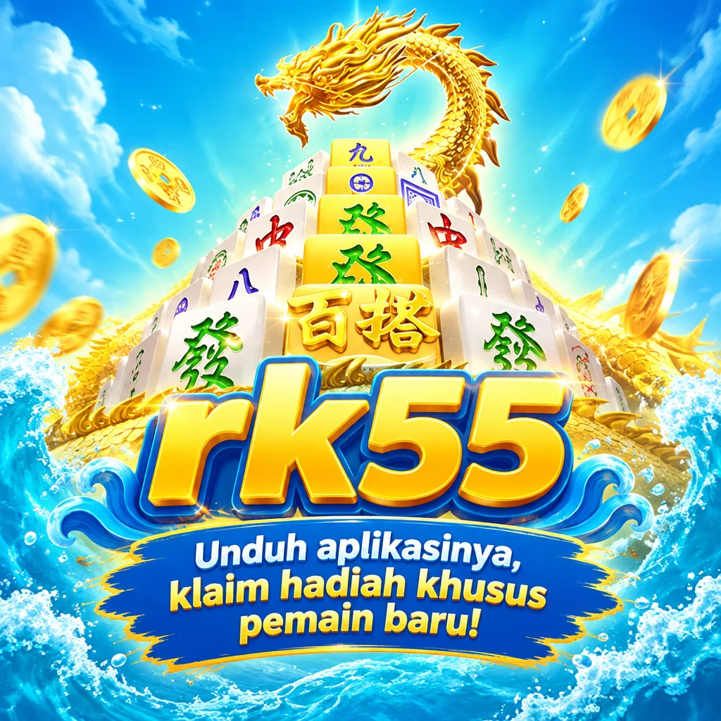 rk55 · Gambar aplikasi 3