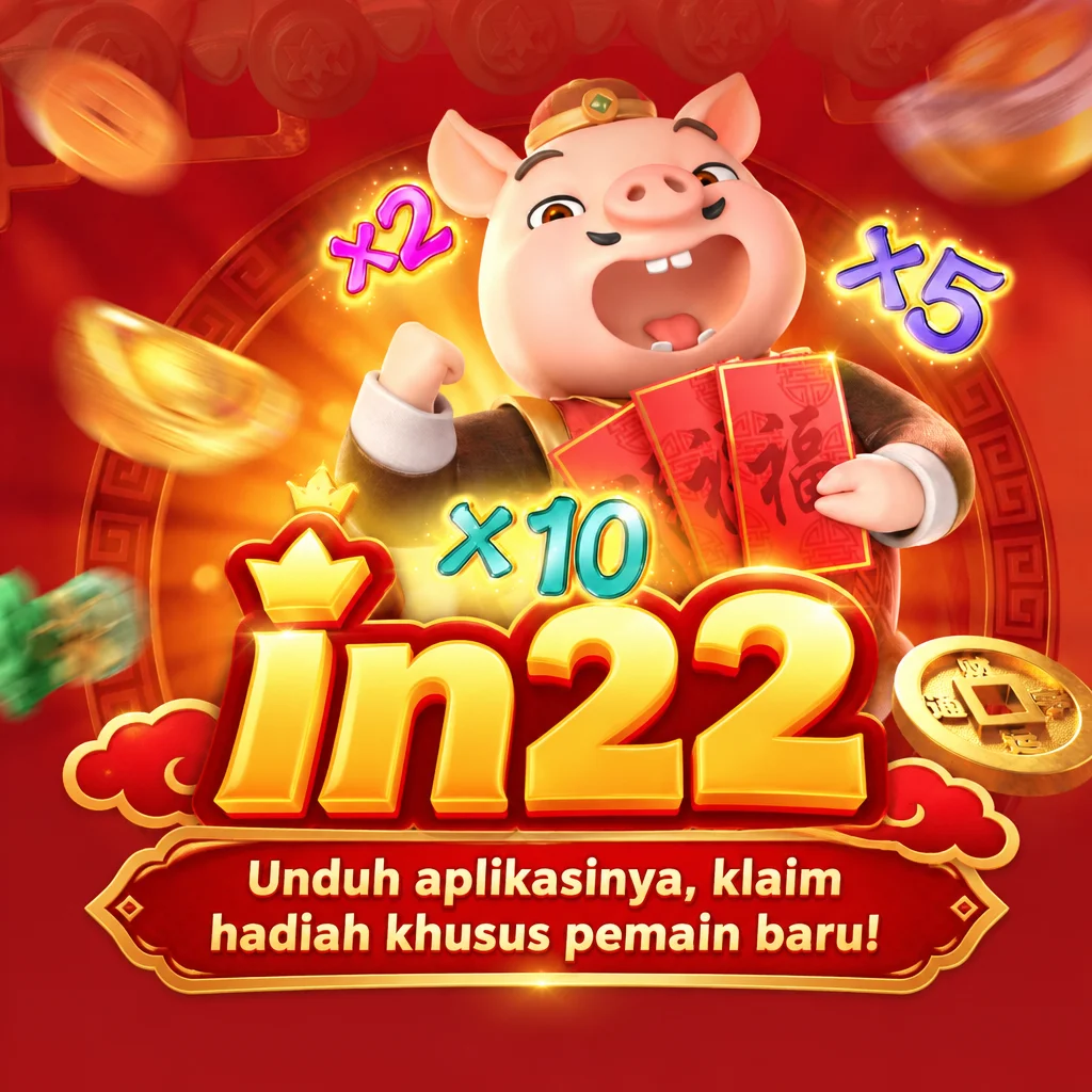in22 · Gambar aplikasi 3