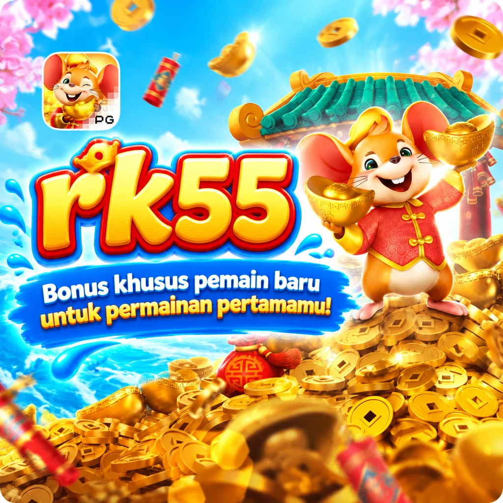 rk55 Android APK