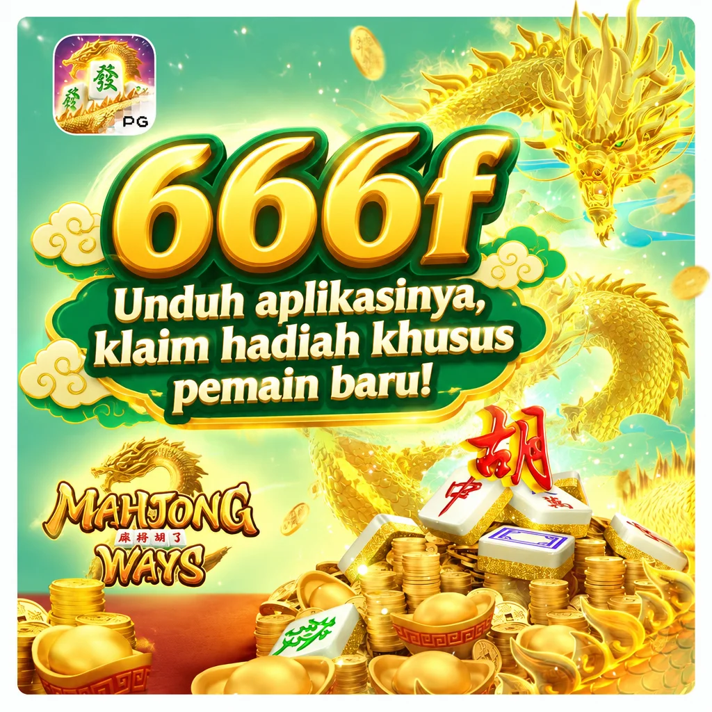 666f Android APK