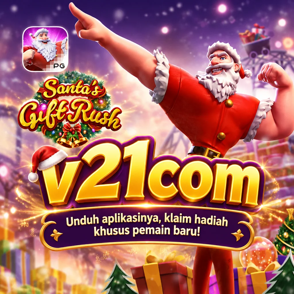 v21com · Gambar aplikasi 3